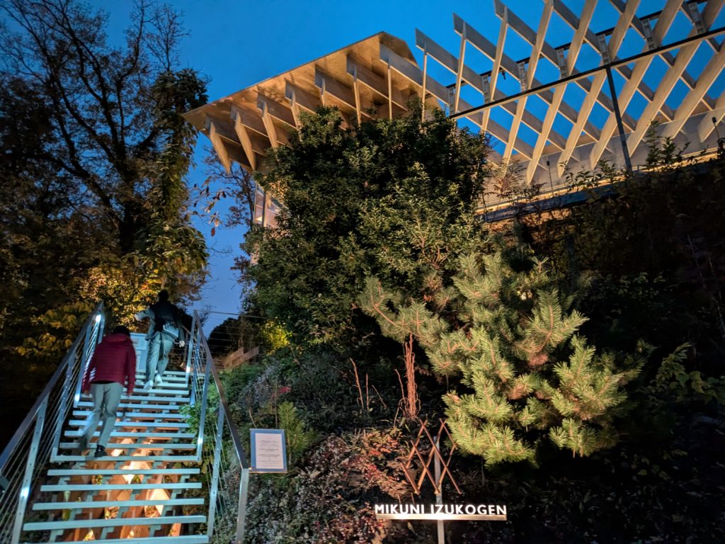 ミクニ伊豆高原 2025.12