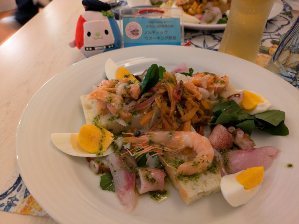 CULACCINO（クラッチーノ）2026.3